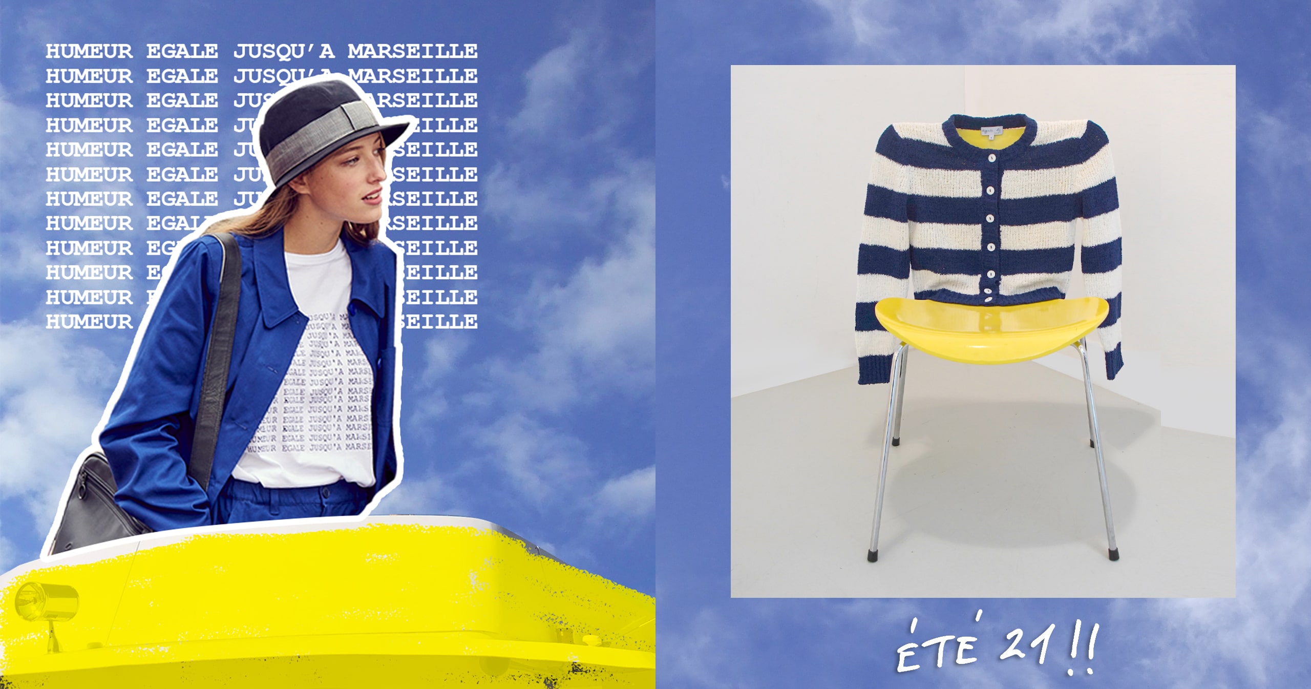 Agnès b. — Été